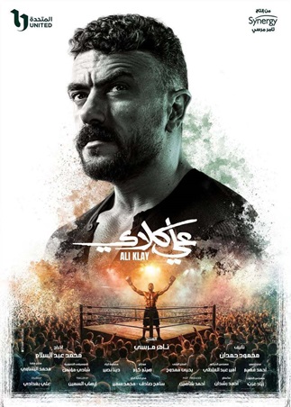 زواج أحمد العوضي قريباً